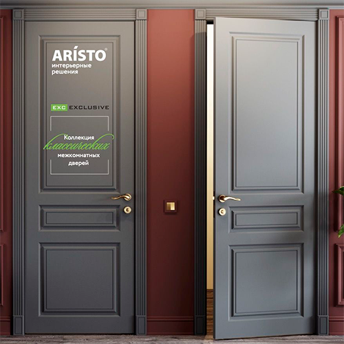 Каталог межкомнатных дверей ARISTO 2021.png